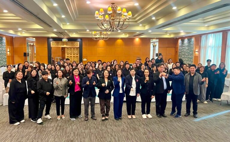 ศูนย์การศึกษาพิเศษ สนับสนุนการขับเคลื่อนโครงการของกรมส่งเสริมและพัฒนาคุณภาพชีวิตคนพิการ (พก.) จัด “โครงการการประชุมเชิงปฏิบัติการทิศทางการขับเคลื่อนการจัดบริการผู้ช่วยคนพิการในระดับพื้นที่”