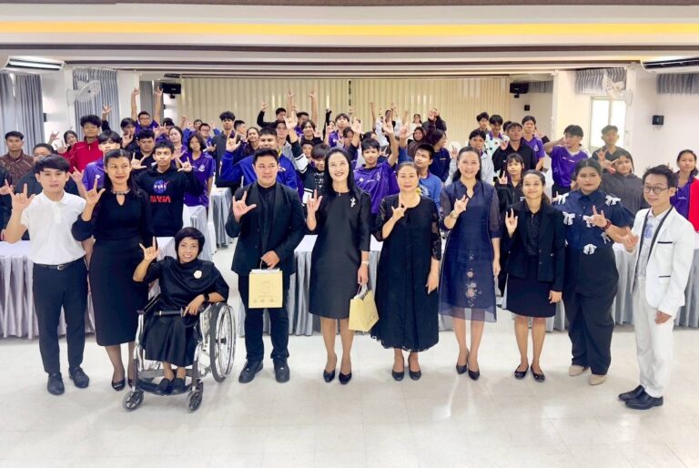 🌟 มสด. เปิดประตูโอกาส! แนะแนวการศึกษาและอาชีพ ณ โรงเรียนโสตศึกษาทุ่งมหาเมฆ