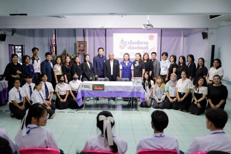 มูลธินิด้วยกันเพื่อคนพิการและสังคม จัดกิจกรรม “เด็กพิการเรียนไหนดี’ 69 โร้ดโชว์”