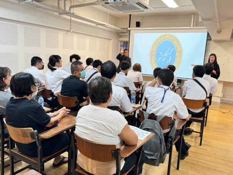 มสด.จัดประชุมผู้ปกครองนักศึกษาพิการเรียนร่วม ชั้นปีที่ 1 มุ่งสร้างความเข้าใจและเตรียมความพร้อมสู่รั้วมหาวิทยาลัย